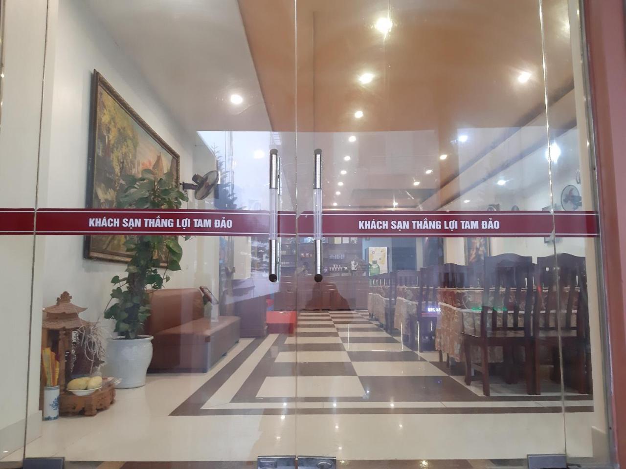 Thang Loi Tam Dao Hotel Екстер'єр фото